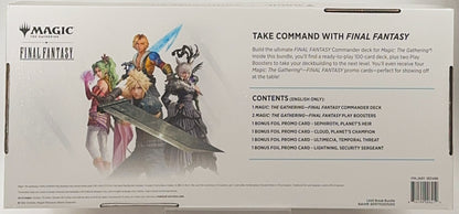 Magic: The Gathering - Final Fantasy Commander Kit - Limit Break