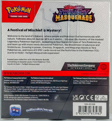 Pokémon TCG: Scarlet & Violet - Twilight Masquerade - Booster Bundle