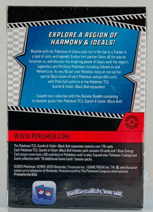 Pokémon TCG: Scarlet & Violet - Black Bolt - Booster Bundle