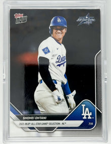 2025 All-Star Game Set - MLB Topps NOW® - 18 Card Base Set