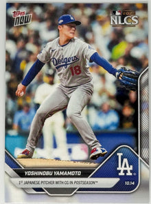 Yoshinobu Yamamoto - 2025 MLB Topps NOW® - Card 870