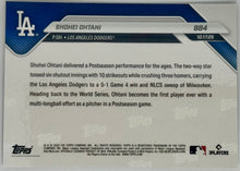 Shohei Ohtani - 2025 MLB Topps NOW® - Card 884