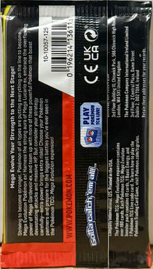 Pokémon TCG: Mega Evolution - Booster Pack (Random Art)