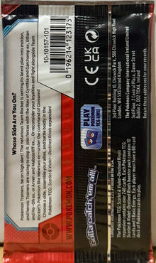 Pokémon TCG: Scarlet & Violet - Destined Rivals - Booster Pack (Random Art)