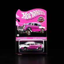 2025 RLC Exclusive ’55 Chevy Bel Air Gasser (JCP37-9893)